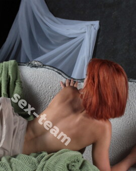 Александра