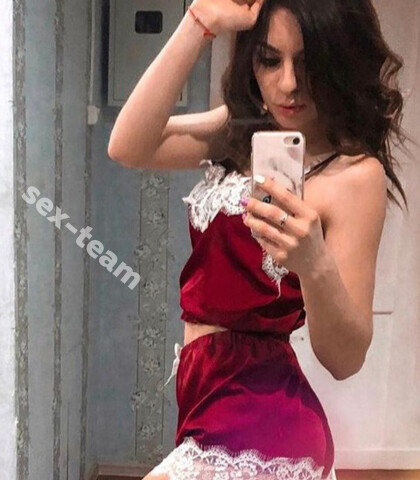 Проститутка ЯНА